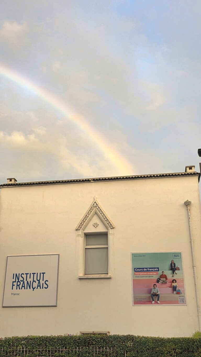 Institut français de Rabat