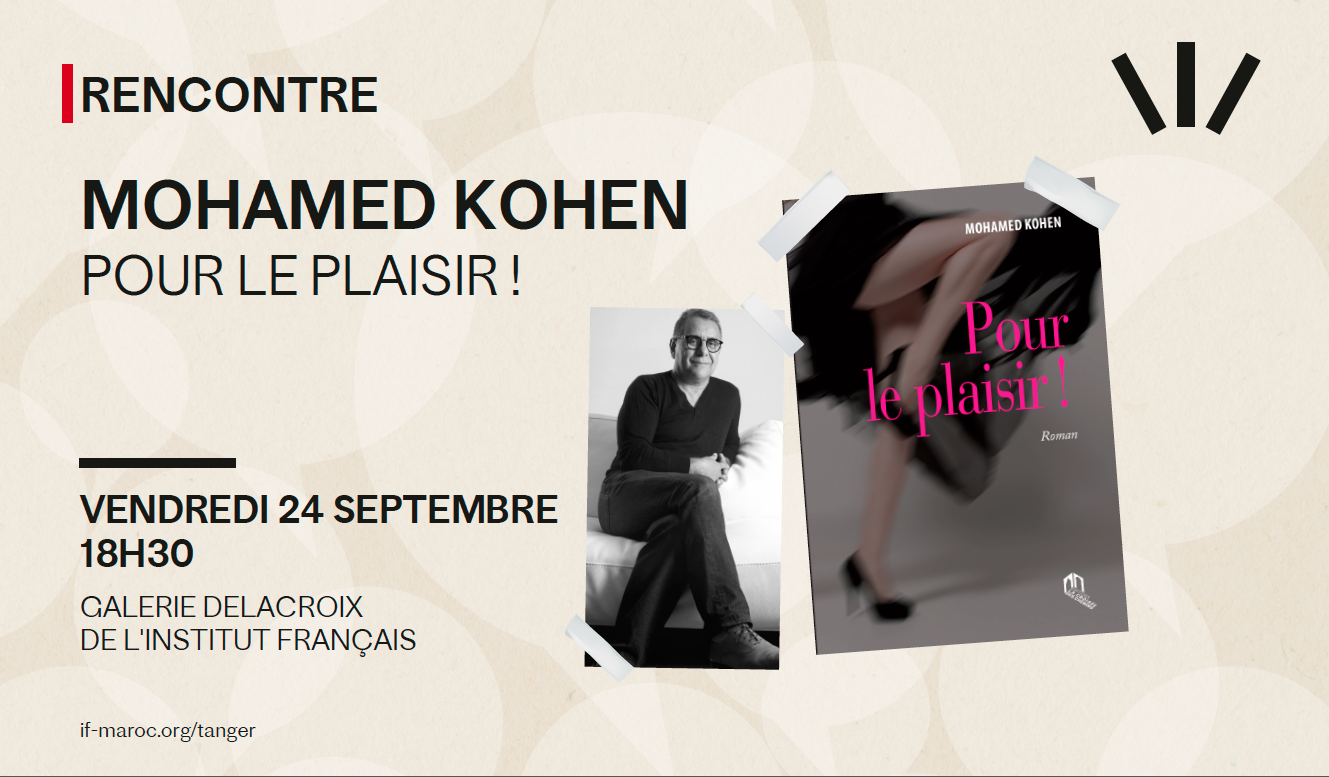 site de rencontre adolescent maroc