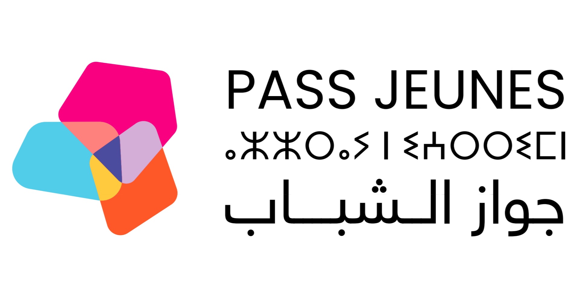 Pass Jeunes